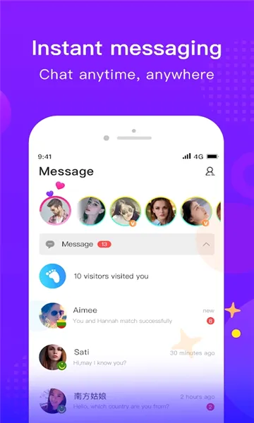 WorldChat���ʼ�ʱ�����罻App��׿���ֻ���v1.1.3 ��Ѱ��ͼ