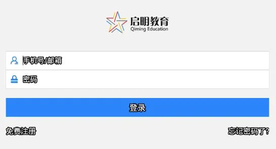初级护师考试题库2026最新版本 初级护师考试题库2026最新版本