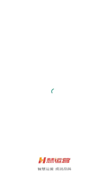 ����Ӫ(�ŵ����ܹ���ƽ̨)v04.13.00 ��Ѱ��ͼ