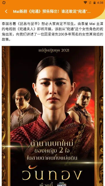 ��ʦ��Ӱ��TV��׿���ֻ���v1.2 ��Ѱ��ͼ