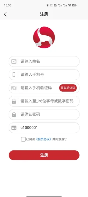 德家优品(购物商城软件) 德家优品(购物商城软件)