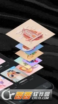 SUģ��(�ֻ�3D��ͼ����)v1.9 ��׿���ͼ