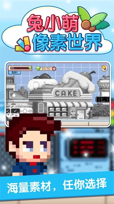 ��С���������簲׿���ֻ���v1.0.0 �ٷ������ͼ