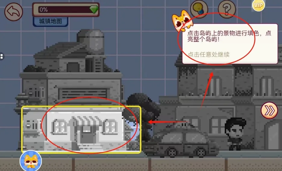 兔小萌像素世界安卓版手机版 兔小萌像素世界安卓版手机版