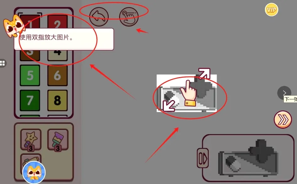 兔小萌像素世界安卓版手机版 兔小萌像素世界安卓版手机版