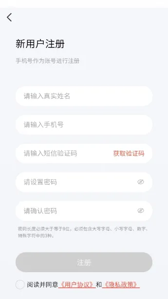 创享惠工(工会福利平台) 创享惠工(工会福利平台)
