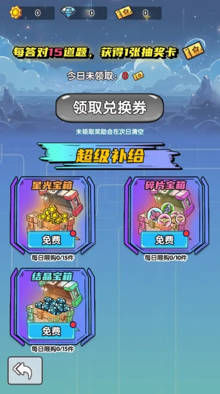 ����ս�������ֻ���