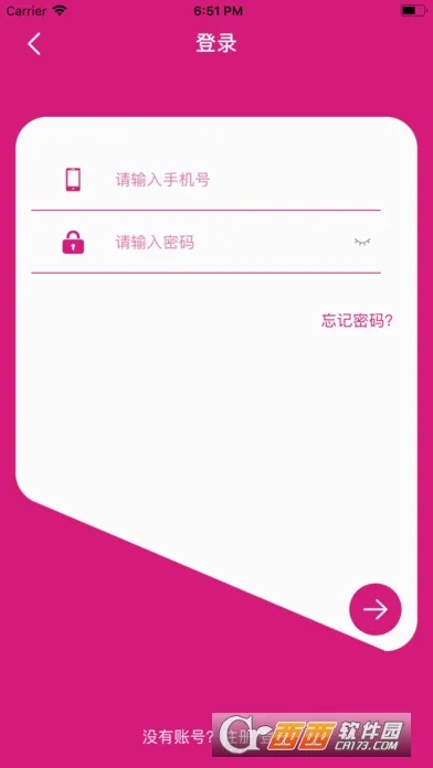 ��������(�����罻APP)v1.0.0 ��׿���ͼ