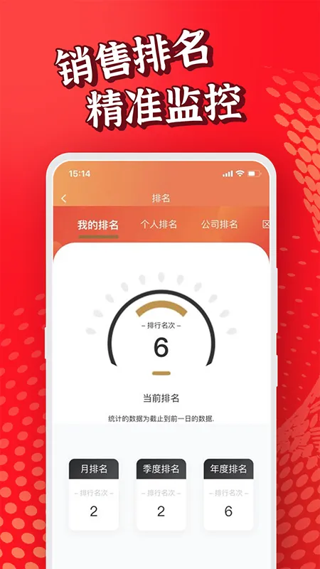 �����������ֻ���v1.1.100 �ֻ����ͼ