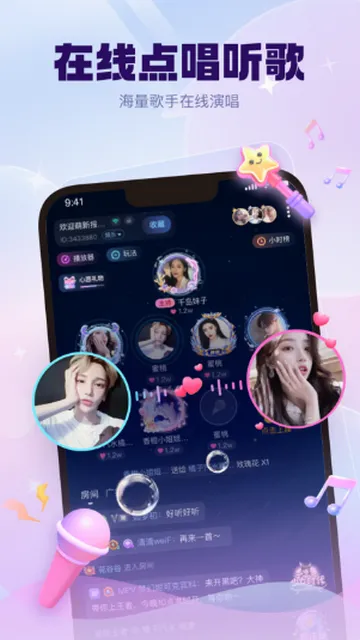 KK����(�����罻ƽ̨)