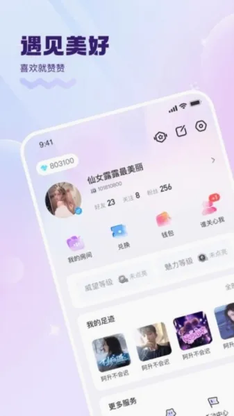 KK����(�����罻ƽ̨)