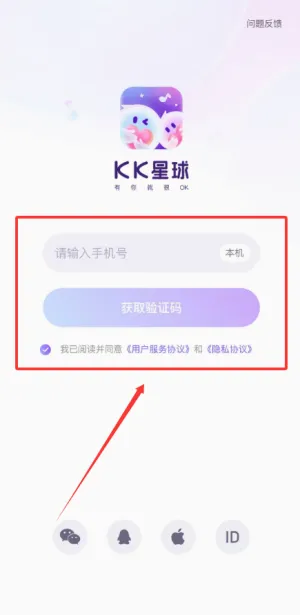 KK����(�����罻ƽ̨)