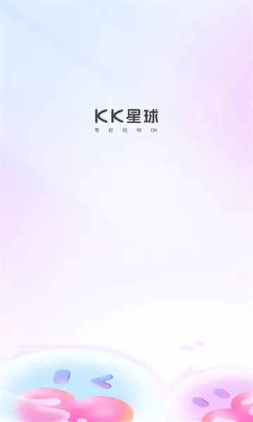 KK����(�����罻ƽ̨)v7.0.1 �ֻ����ͼ
