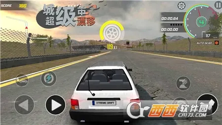 ���г���Ư��2026�ٷ����°汾v1.0.1 ��׿���ͼ
