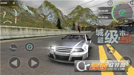 ���г���Ư��2026�ٷ����°汾v1.0.1 ��׿���ͼ