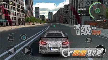 ���г���Ư��2026�ٷ����°汾v1.0.1 ��׿���ͼ