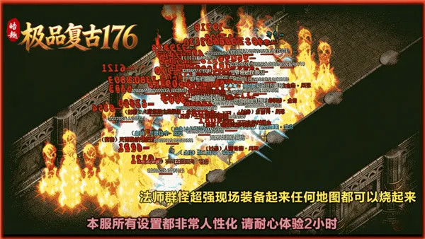 �Ȥ��Ʒ����1762026���°汾v4.8.3 �ٷ������ͼ