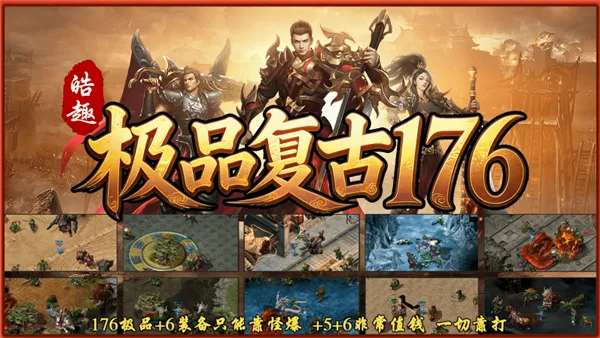 �Ȥ��Ʒ����1762026���°汾v4.8.3 �ٷ������ͼ