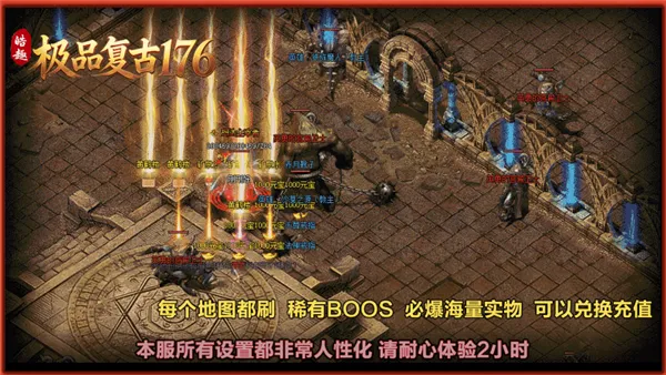 �Ȥ��Ʒ����1762026���°汾v4.8.3 �ٷ������ͼ