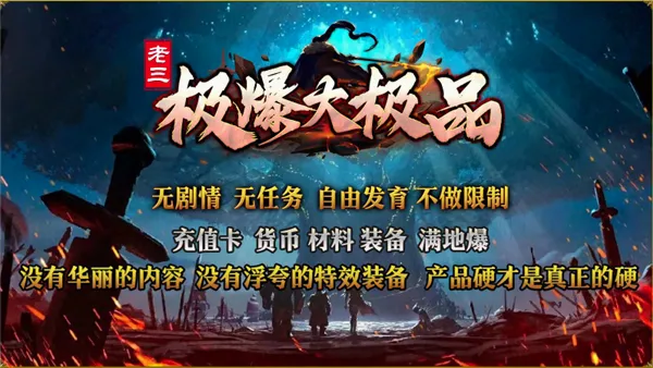 ����������Ʒ�����ֻ���v4.8.0 �ٷ������ͼ