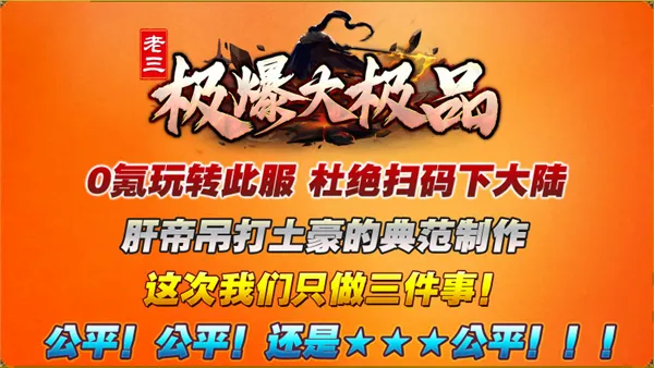 ����������Ʒ�����ֻ���v4.8.0 �ٷ������ͼ