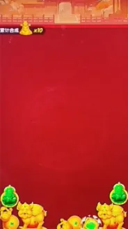 ���ӭ����2026���°汾