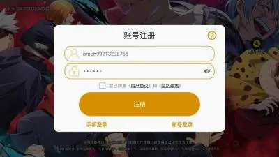 ս������(����Ԫ������Ϸ)v3.6 �ֻ����ͼ