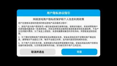 ս������(����Ԫ������Ϸ)v3.6 �ֻ����ͼ