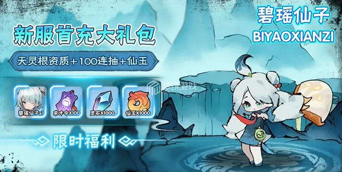 �������������ֻ���v1.0.7 �ٷ������ͼ