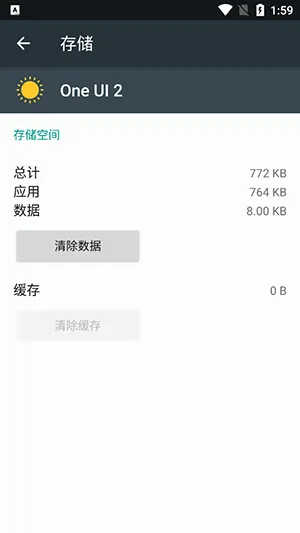 One UI 2(�ֻ���������)v4.0 ��Ѱ��ͼ