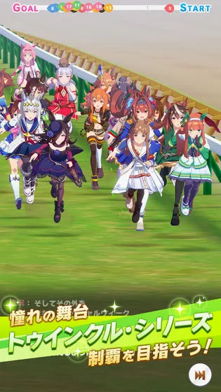 ��ҫ�ſ���Ů����(����������Ϸ)v1.20.6 ��׿���ͼ