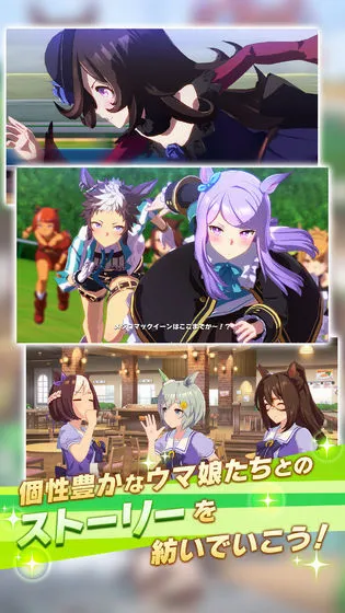 ��ҫ�ſ���Ů����(����������Ϸ)v1.20.6 ��׿���ͼ
