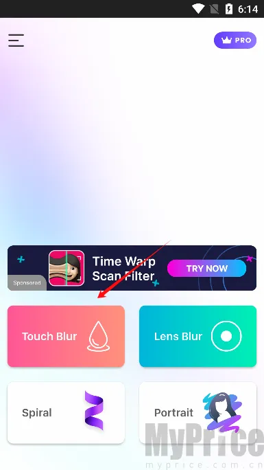 BlurPhoto(图片模糊工具) BlurPhoto(图片模糊工具)