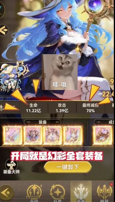 ���׹켣2026�ٷ����°汾