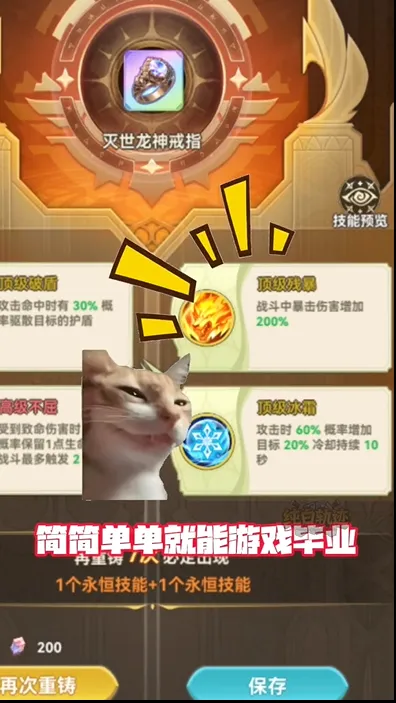 ���׹켣2026�ٷ����°汾