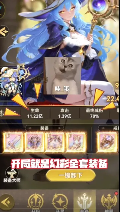 ���׹켣2026�ٷ����°汾v0.3 ��Ѱ��ͼ