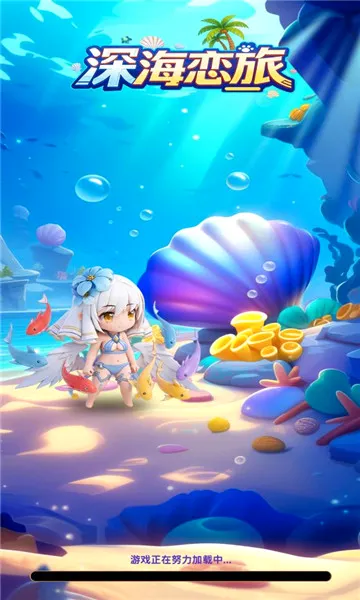 �����(����������Ϸ)v1.0.38 ��׿���ͼ