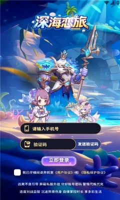 �����(����������Ϸ)