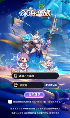�����(����������Ϸ)v1.0.38 ��׿���ͼ