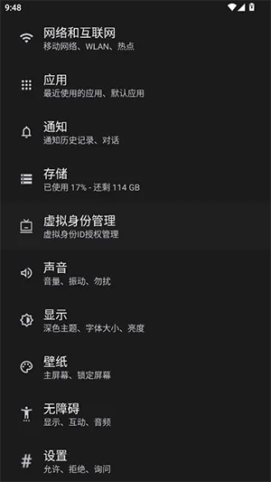 HyperLyric(歌词显示工具) HyperLyric(歌词显示工具)