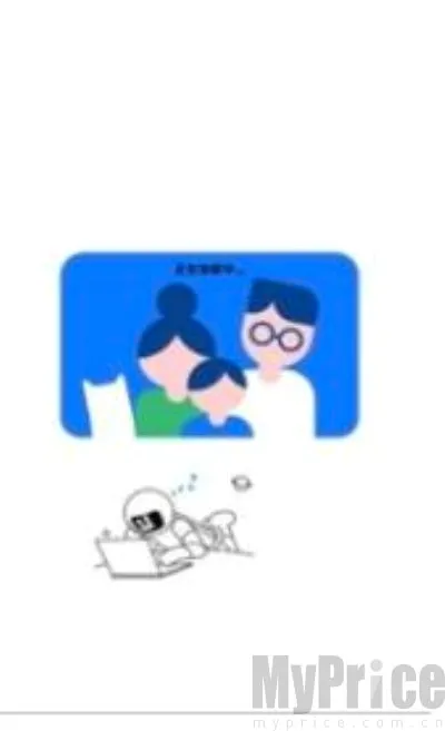 扶摇软件库