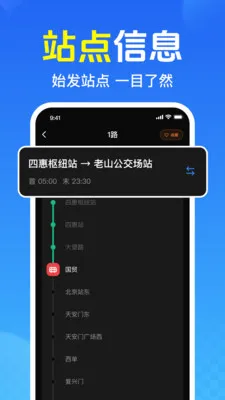 ��Ѳ鹫������(����������ѯ����)