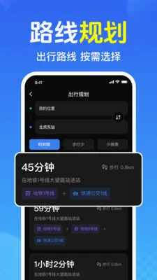 ��Ѳ鹫������(����������ѯ����)