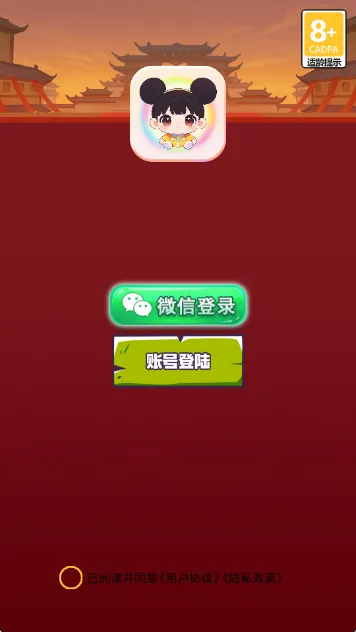 ����֮ˮ(֪ʶ������Ϸ)v1.1 ��׿���ͼ
