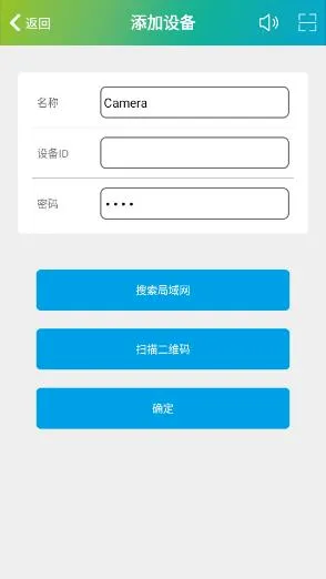 sh365���2026���°汾v8.8 �ٷ������ͼ
