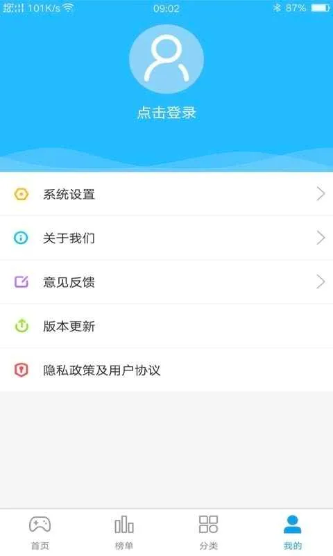 ����С��Ϸ(С��Ϸ����ƽ̨)v1.0.4 �ֻ����ͼ