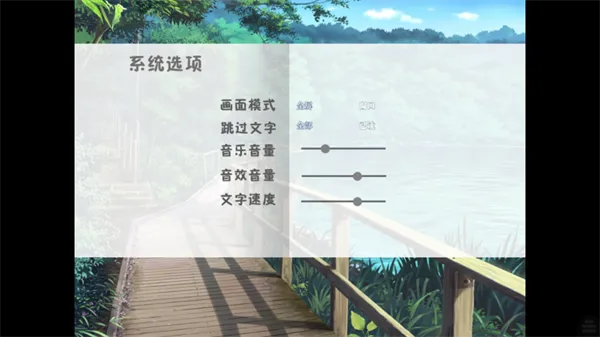 因为是清明节所以鬼很萌直装(清明节萌鬼游戏) 因为是清明节所以鬼很萌直装(清明节萌鬼游戏)