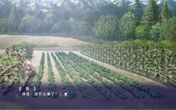 伊甸园全CG2026官方最新版本 伊甸园全CG2026官方最新版本