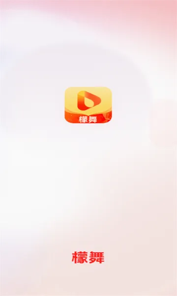 ����̾�(�̾�ۿ�ƽ̨)v3.6.4.0 �ֻ����ͼ