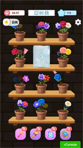 ��������׬ǮС��Ϸ(�����ֻ���Ϸ)v1.0.0.3 ��׿���ͼ
